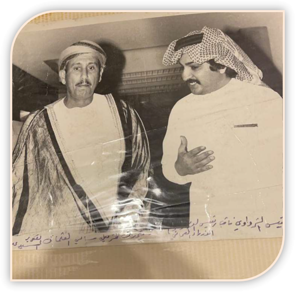 صرة1-1022x1024 الصور والمناسبات