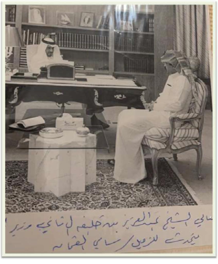 صورة2-847x1024 الصور والمناسبات