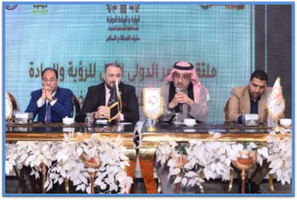 8-1024x691 الصور والمناسبات