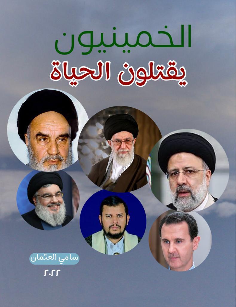 WhatsApp-Image-2026-04-25-at-11.24.19-AM-1 الرئيسية
