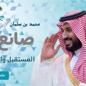للموقع