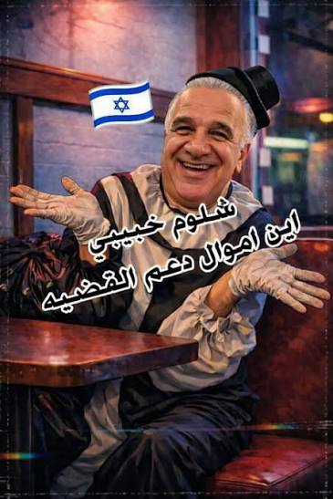 images عندما تعتقد البقرة أنها حصان عربي أصيل!!!
