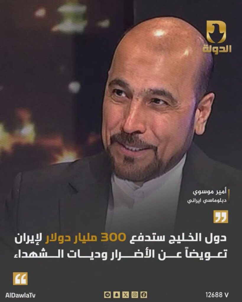 ضربني-وبكى-819x1024 ضربني وبكى، سبقني واشتكى !!