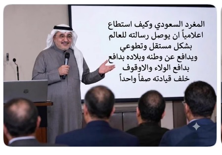 الإعلام-العربي الإعلام العربي إلى أين؟