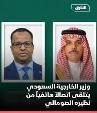 بن-فرحان عندنا يُعحز بن فرحان الاخرين!